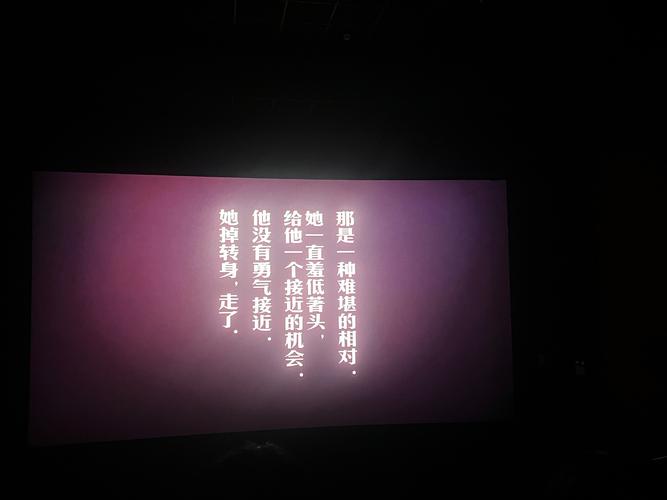 快手电影片段账号为何能走红？它们是否侵犯版权？观众为何爱看？