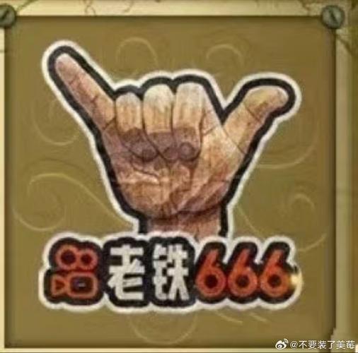 快手涂鸦功能免费开放，是否意味着所有用户都能随意使用？还是存在隐藏付费门槛或特定条件限制？