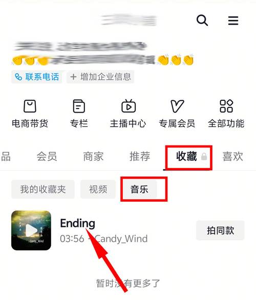 抖音手机端视频删除后彻底消失吗?误删能找回吗?删除步骤是怎样的?