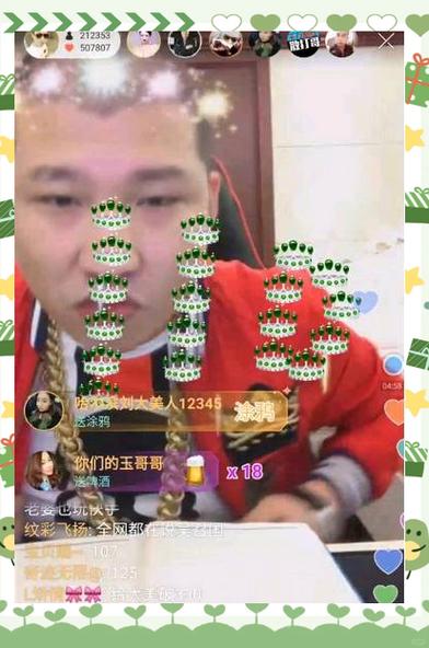 天佑八月七号快手直播有哪些看点？这次直播内容会有哪些惊喜？