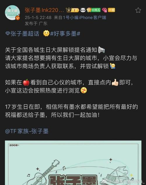 小红书电脑端怎么发帖?网页版发帖入口在哪?手机操作不便想用电脑发帖可行吗?