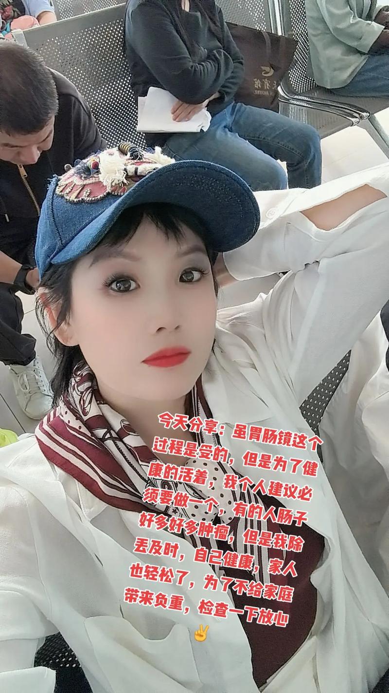 快手网红单博丽究竟是谁?她的真实身份与背景引发网友热议。