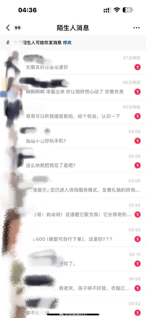 旧款小红书怎么私信