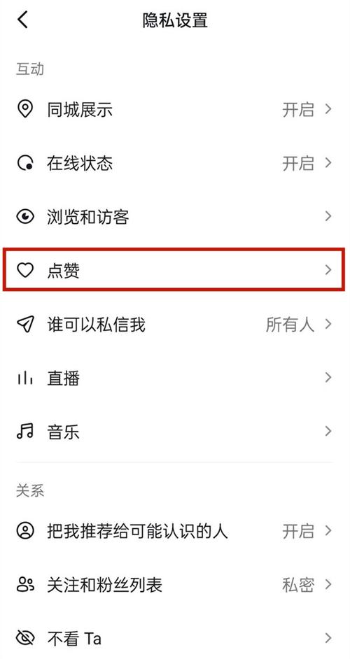为什么我的小红书笔记总点赞寥寥？掌握这些高赞密码才能让内容被更多人看见！