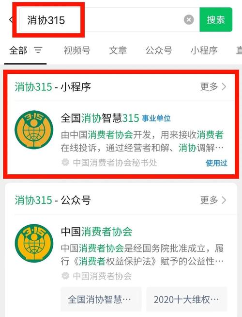 小红书付款后退款流程复杂吗？多久能到账？遇到商家拖延怎么办？