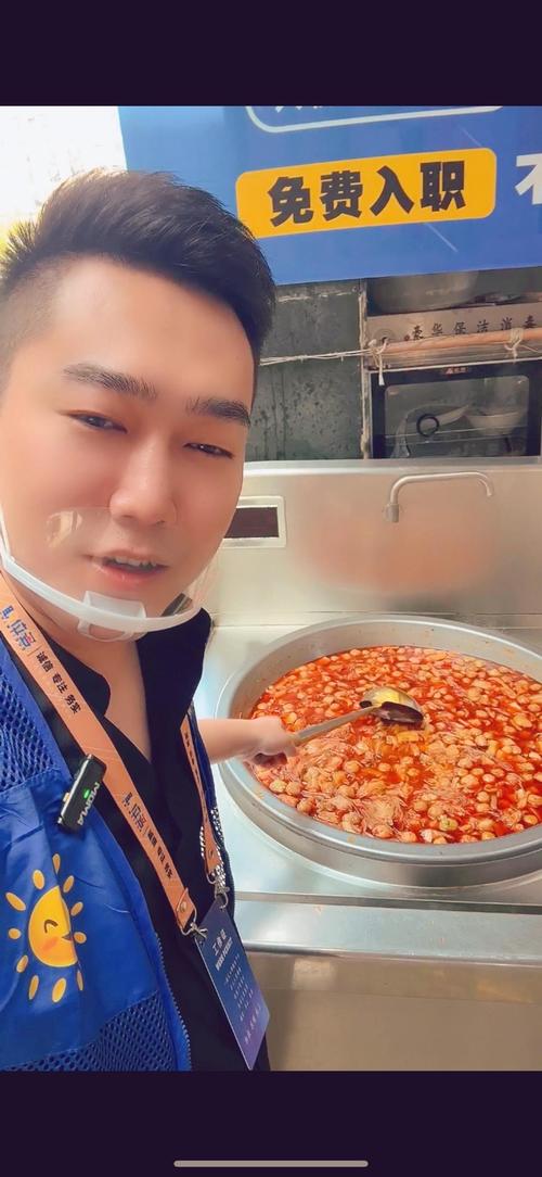 快手营口海哥干什么的