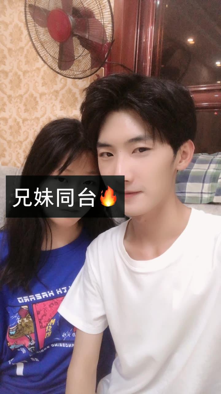 快手那对超火的兄妹档到底叫什么名字?他们的日常视频为什么能吸引这么多粉丝关注?