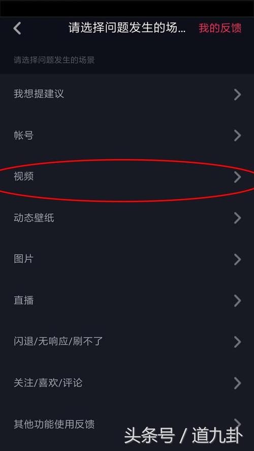 抖音视频录制时长限制究竟是多少？不同账号类型和创作模式下，最长能录多久的视频内容？