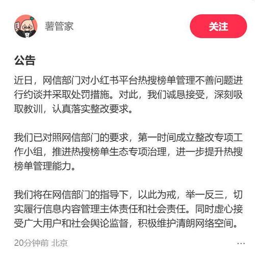 真实吗？知乎用户如何评价其可信度？