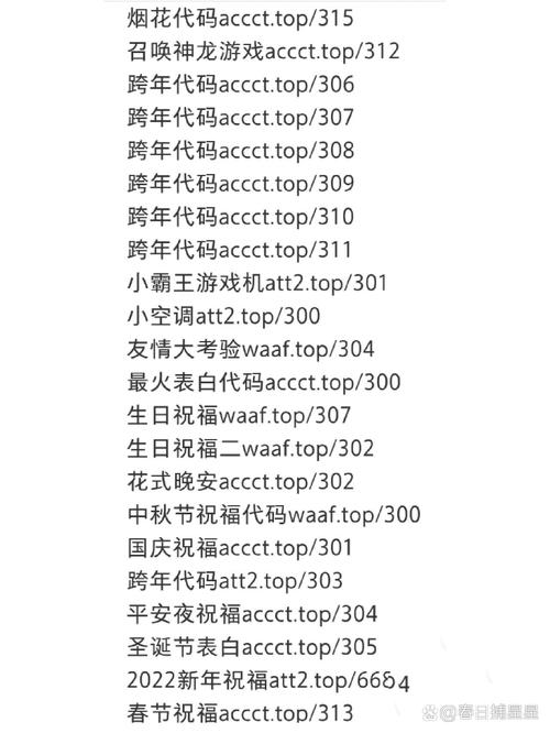 小程序小红书源代码，如何获取完整版本？功能开发与二次授权要注意哪些关键问题？