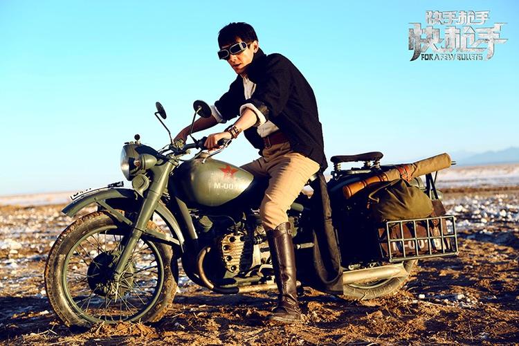 快手炝手快炝手演员表