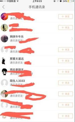 为什么我发的快手同城内容别人完全看不到？是账号权重低还是内容违规了？