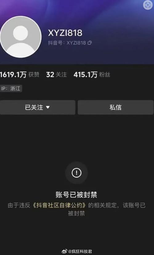 为什么我发的快手同城内容别人完全看不到?是账号权重低还是内容违规了?