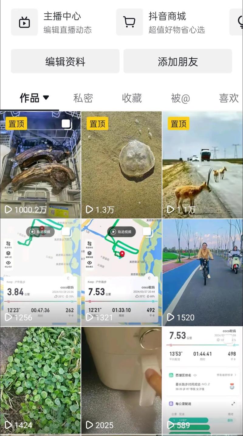抖音刷播放量真能提升视频热度吗？还是只会浪费钱还被限流？