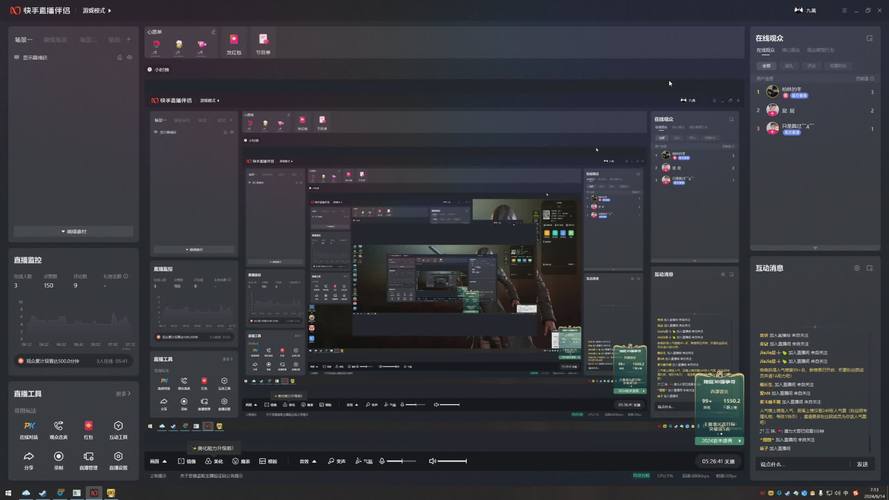 快手直播榜一多久清零