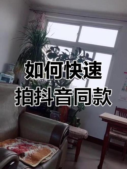 抖音长视频拍摄权限怎么开通?普通用户突破15分钟限制的实用技巧有哪些?
