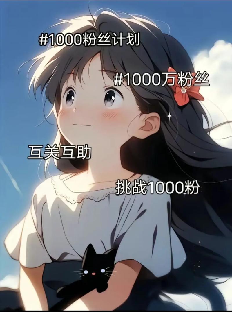 微信好友突然关注小红书,是偶然兴趣还是另有隐情?