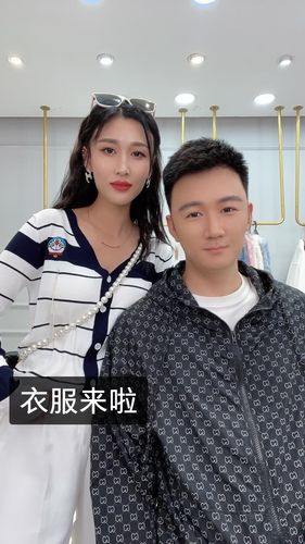 快手台前大龙具体是做什么的？他的核心业务或职业方向是什么？
