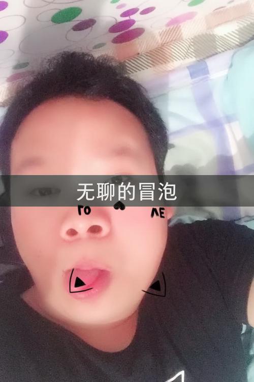 快手台前大龙具体是做什么的?他的核心业务或职业方向是什么?