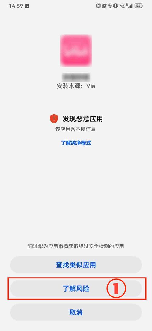 安卓手机无法下载小红书是系统限制还是网络问题?如何解决下载障碍并正常使用?