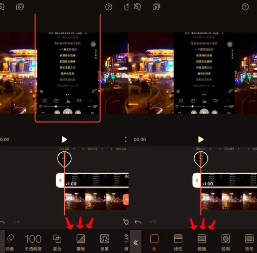 拍抖音如何添加字幕?新手必学技巧与工具全解析!