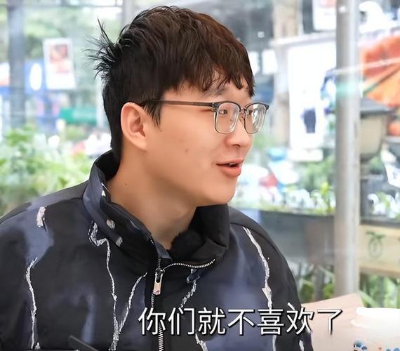 郭乐乐快手我的小可爱