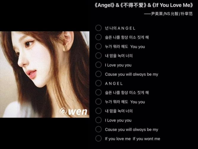 抖音上女生唱的韩语歌，为何总能引发全民跟唱热潮？