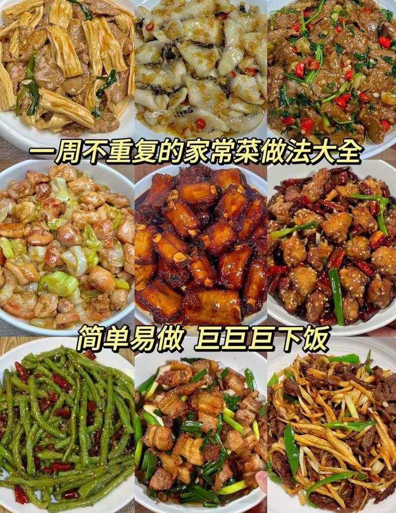 小红书真能教会我做饭吗?从零开始的厨房小白能靠它做出家常菜吗?
