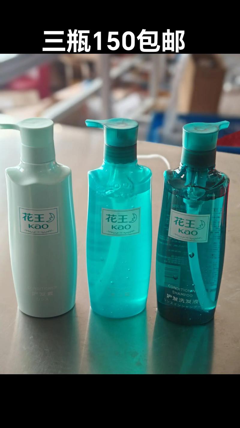 小红书上爆火的花王洗衣液是真的吗？实际效果和价格是否值得入手？