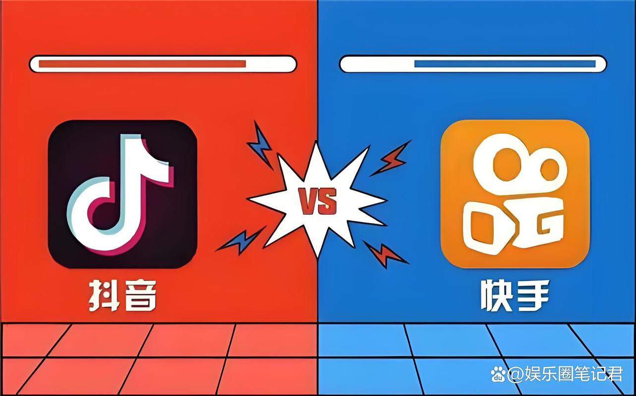 为什么抖音能在用户规模与商业价值上超越快手，其核心差异究竟在哪里？