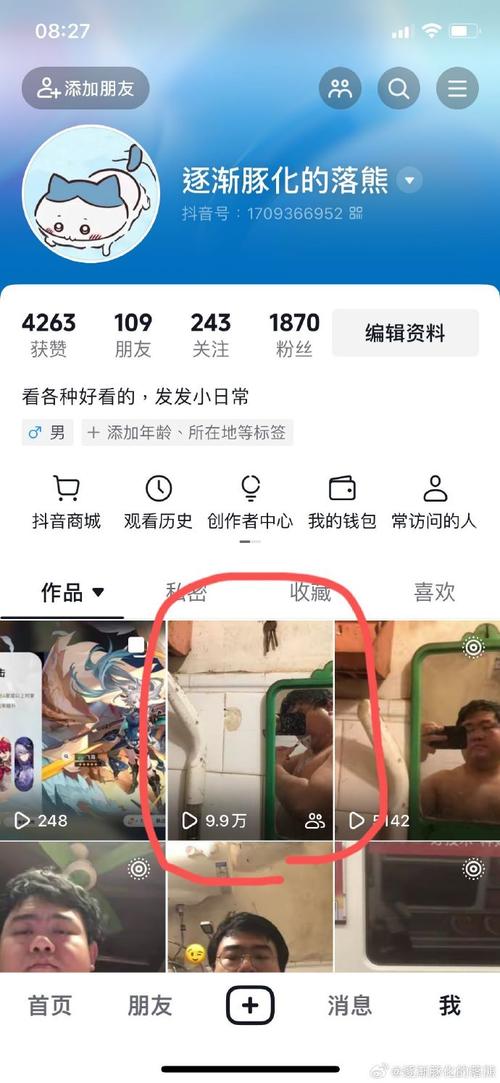 小红书为何无法删除评论?是平台限制还是操作有误?用户该如何解决评论删除难题?