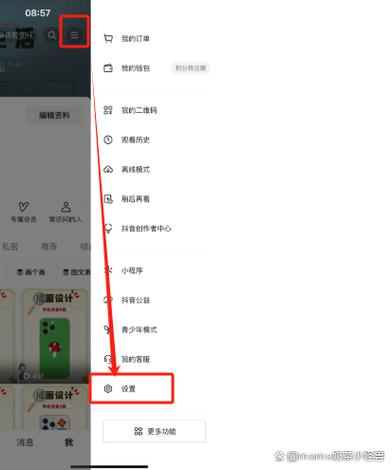 抖音怎么才能上推荐？流量密码到底藏在哪里？新手必看的上推荐技巧全解析！