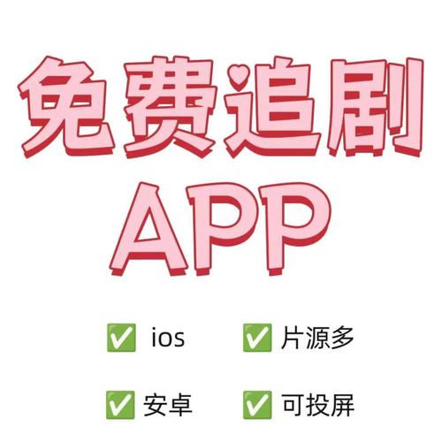 快手热播电视剧是用什么软件制作的？这些软件有哪些独特功能适合短视频平台？