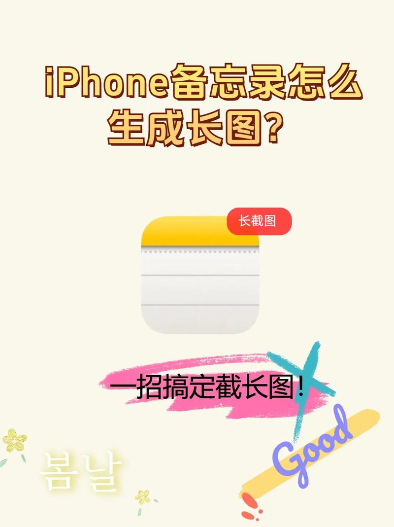 小红书长视频录制从选题材到剪辑有哪些实用技巧？新手如何避坑提升内容质量？