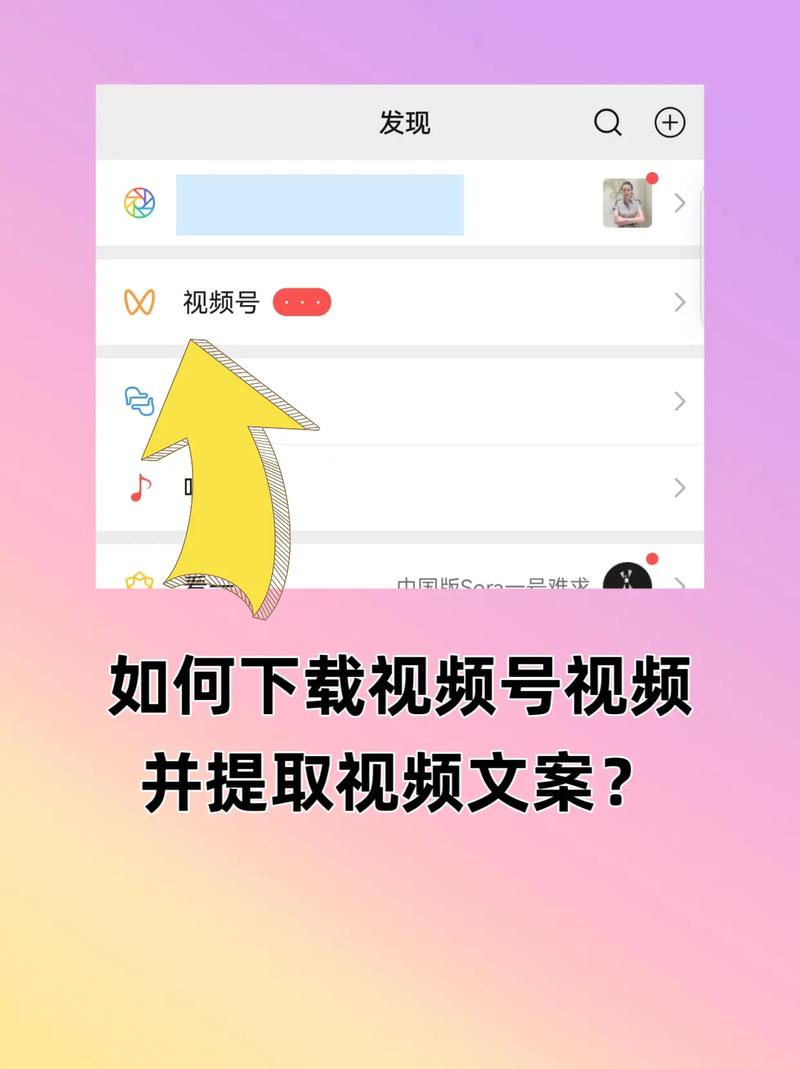 小红书长视频录制从选题材到剪辑有哪些实用技巧?新手如何避坑提升内容质量?