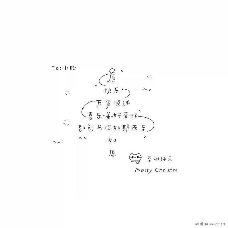 小红书文字与图片的底层逻辑是什么？为何用户习惯先看图再读文？