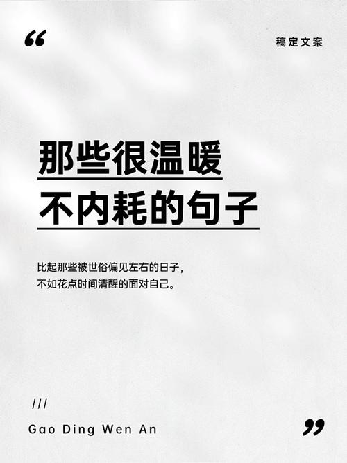 小红书文字与图片的底层逻辑是什么?为何用户习惯先看图再读文?