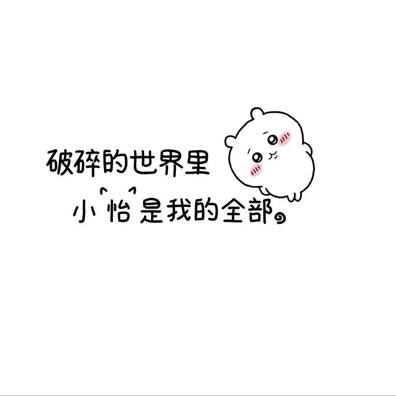 小红书文字与图片的底层逻辑是什么?为何用户习惯先看图再读文?