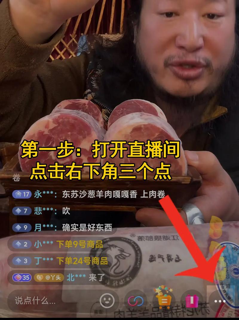 快手特效无法使用是系统故障还是账号权限问题？如何快速排查并解决特效加载失败的问题？