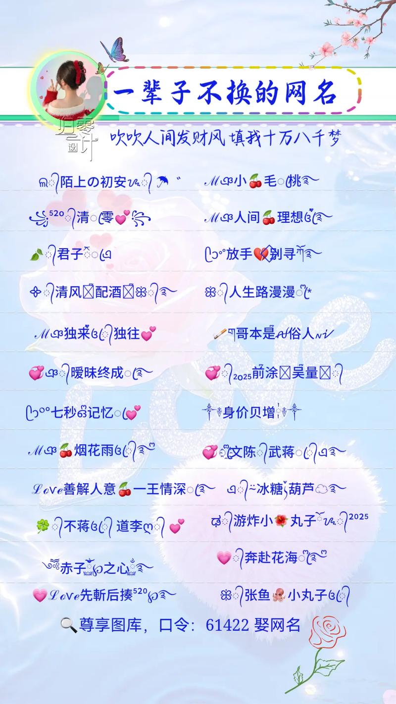 抖音昵称修改次数有限制吗?一年能改几次,改后多久能再改?