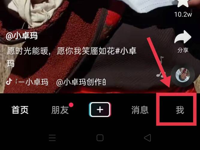 抖音热门对口型视频素材去哪里找?新手也能快速上手的资源库推荐!