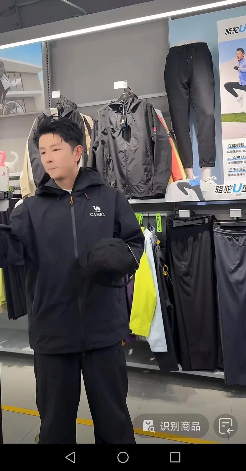 快手网红王乐乐的真实籍贯究竟是哪里?他的家乡背景又为他带来了哪些影响?