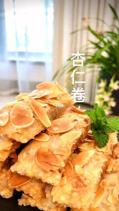 小红书违规使用薯卷,平台监管为何屡禁不止?用户权益该如何保障?