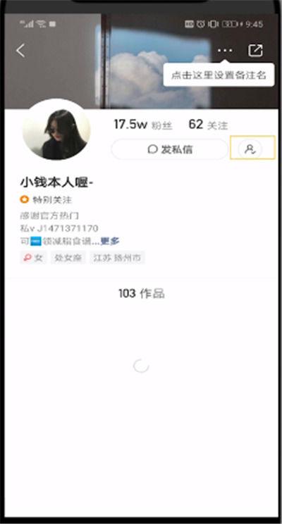 在快手取关对方后，对方能收到通知或察觉到被取关吗？取关行为会被系统记录并显示在对方列表里吗？