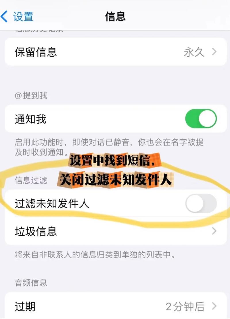 为什么在快手平台无法直接查找到手机通讯录中的联系人信息?