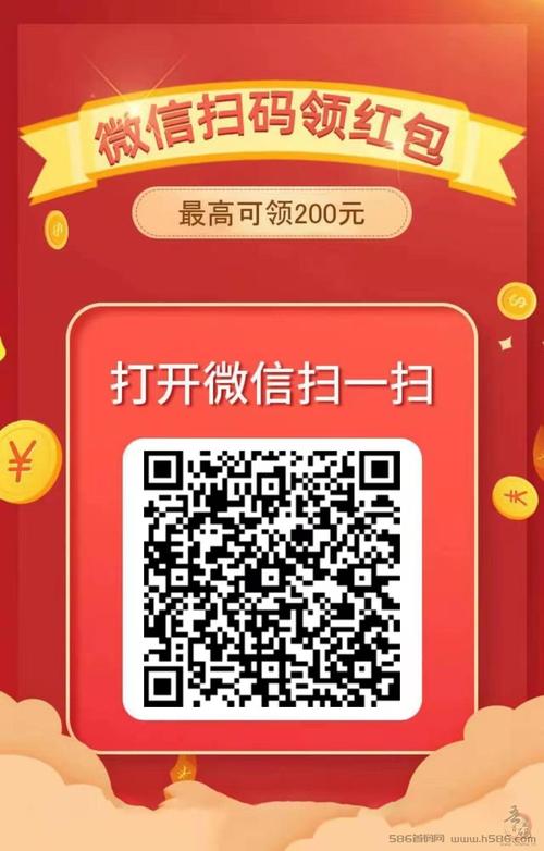 小红书推广微信真能轻松挣钱？背后隐藏哪些风险与真实门槛？