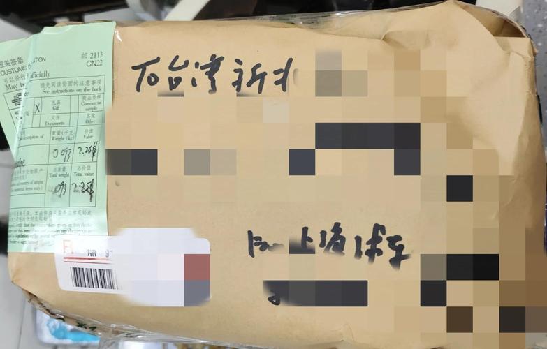 小红书台湾直邮频现假货，平台与商家该如何保障消费者权益？