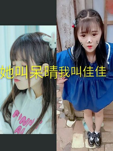 快手呆晴的爸爸究竟怎么了？近期为何频频引发网友热议，背后是否另有隐情？