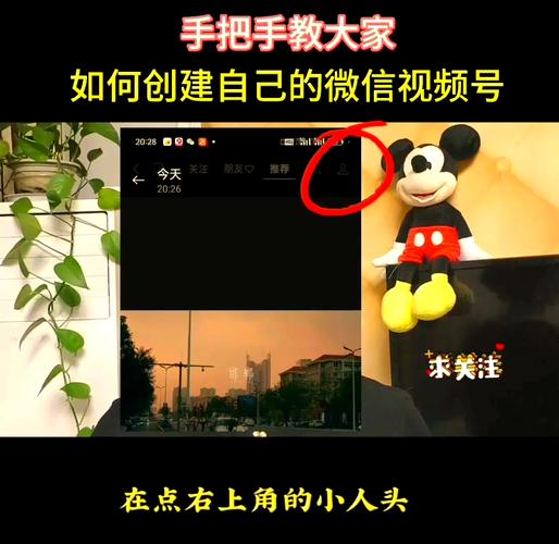 抖音国际版TikTok登录时遇到地区限制无法验证怎么办?国内用户如何正确切换节点完成账号登录?