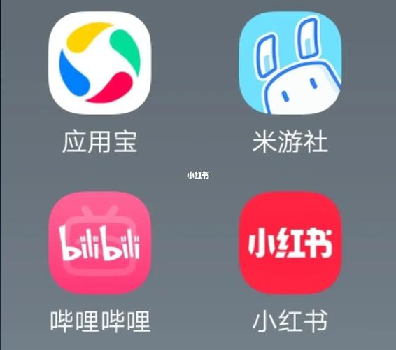 为什么小红书旧版本更受用户偏爱？新版本更新后哪些核心功能被弱化了？